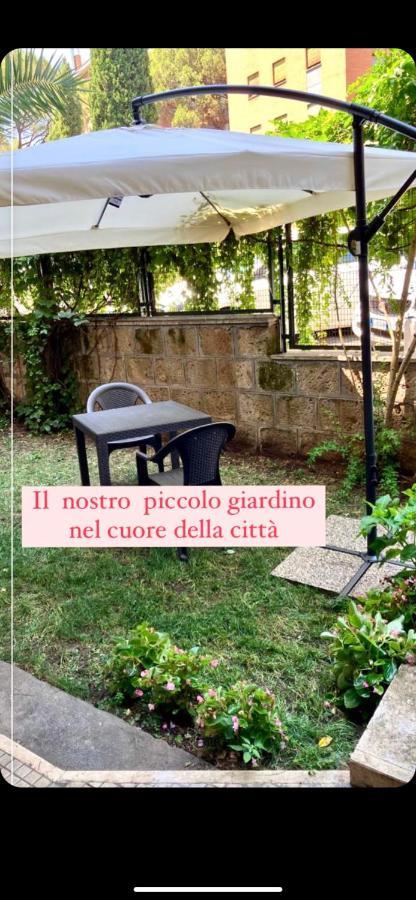 Vatican Garden Home Ρώμη Εξωτερικό φωτογραφία